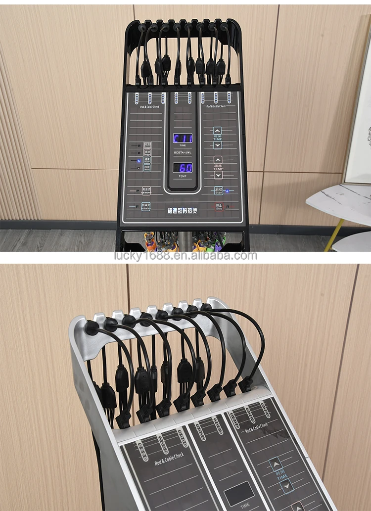 Korean Digital Hair Perm Machine - High & Low Temperature
