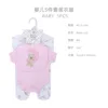 Abbigliamento per neonati Pink Moon Bear