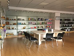 Guangzhou Beizele Trading Co., Ltd. 1