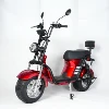 Rosso