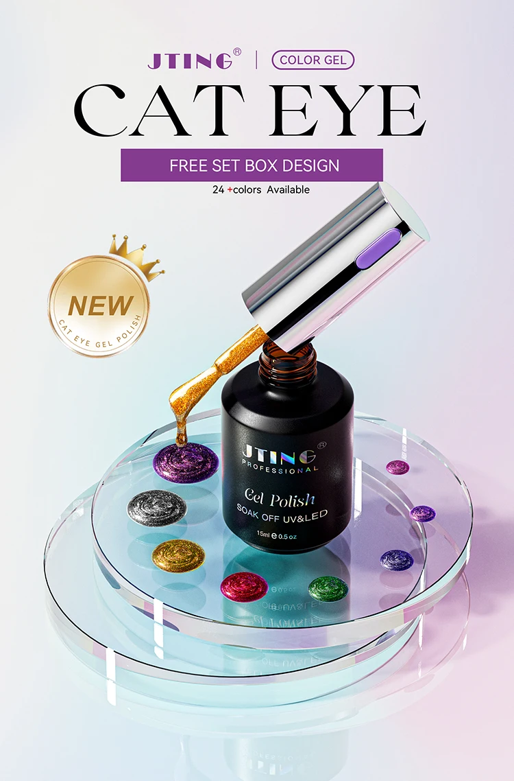 Jting Custom Design Unique Colorful Diamond Cat Eye Gel Collection Set
