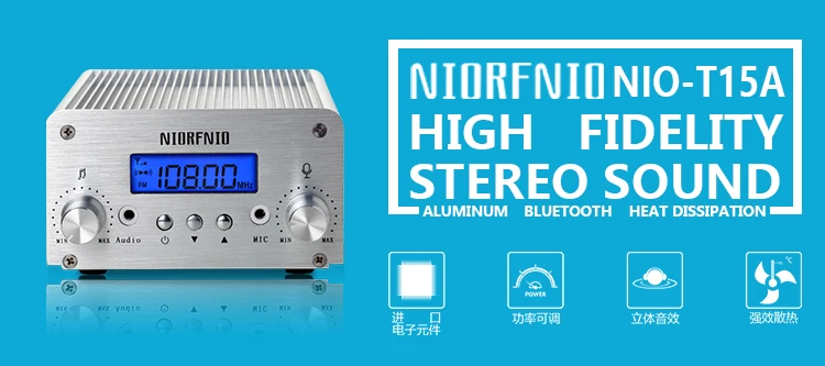 High Quality FM Broadcast PLL Professional Exciter 15W 88-108