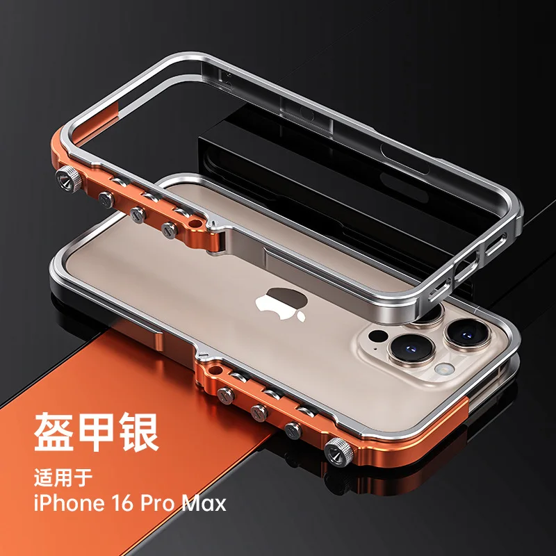 iPhone 17 Pro Max Case: Aluminum Frame & Metal Protection
