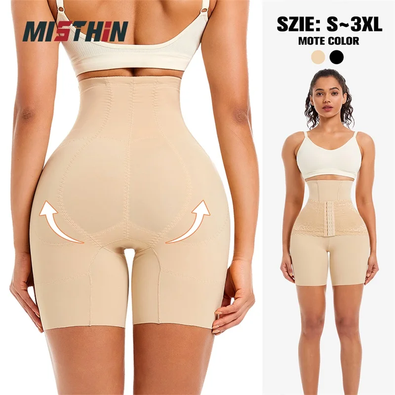 Custom Full Corset Hip Panty Underwear Women Waist Trainer Body Butt Lifter Tummy Control Shaper Bodysuit Shapewear for Women factory