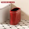 Narrow slot trash can (open type), red, no wheels