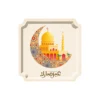 10.5 inch paper plate*8pcs