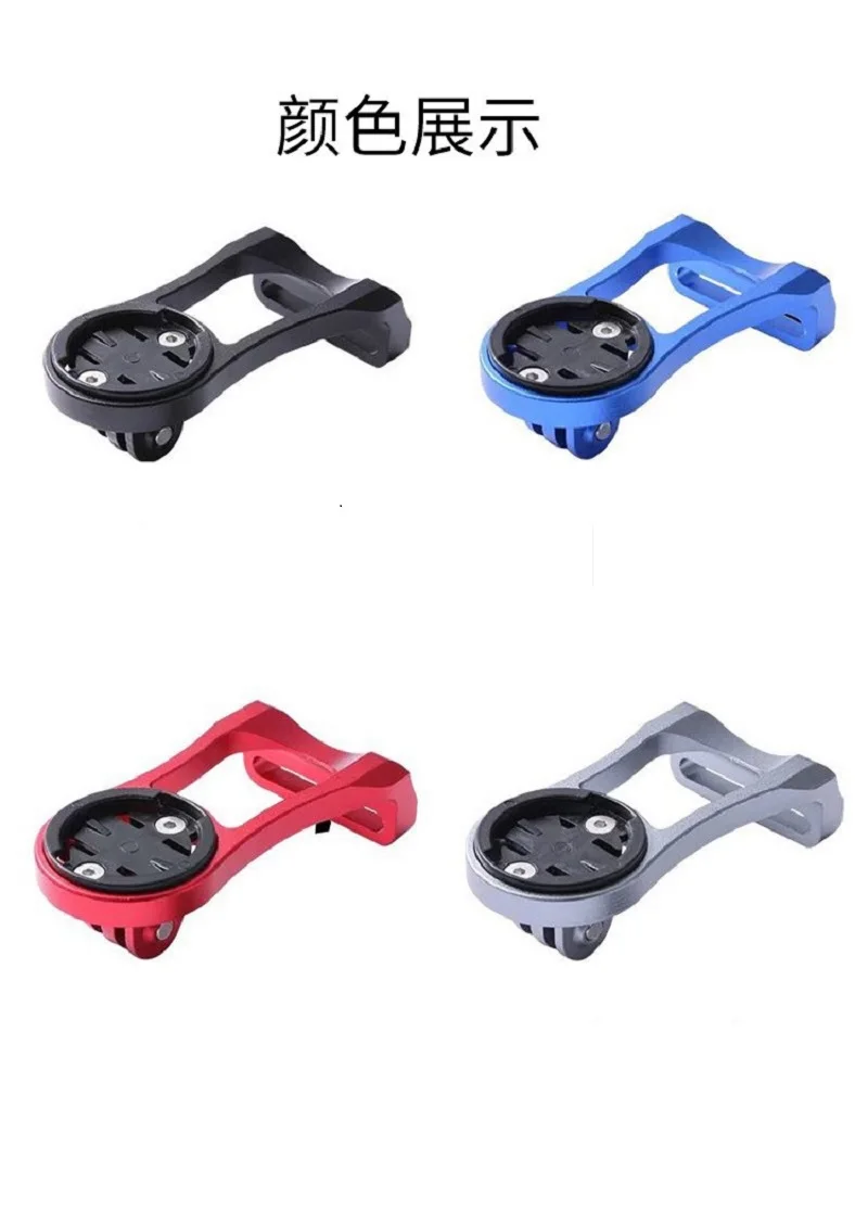 Держатель GPS для