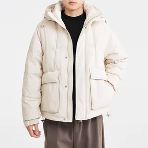 High-quality Men's Down Jacket, Winter Sports Hooded, Warm and Thickened Men's Jacket