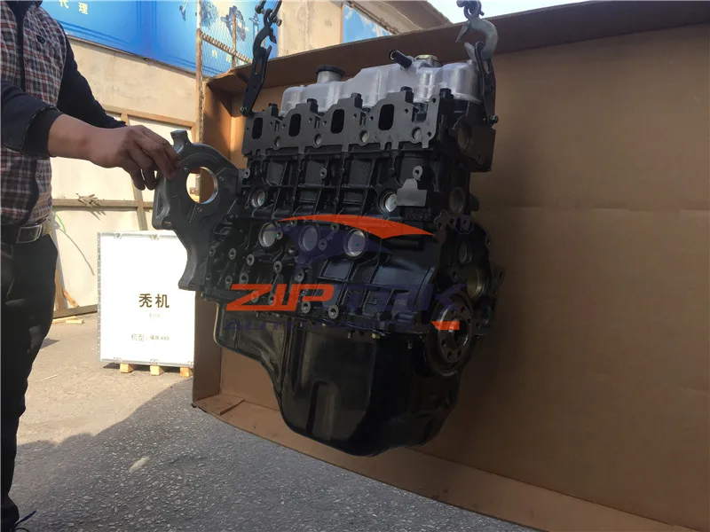 ようちんページ 2.8L Jx493zq4a Diesel Engine Long Block for Jmc Carrying