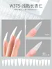 W375 paste long almond-360