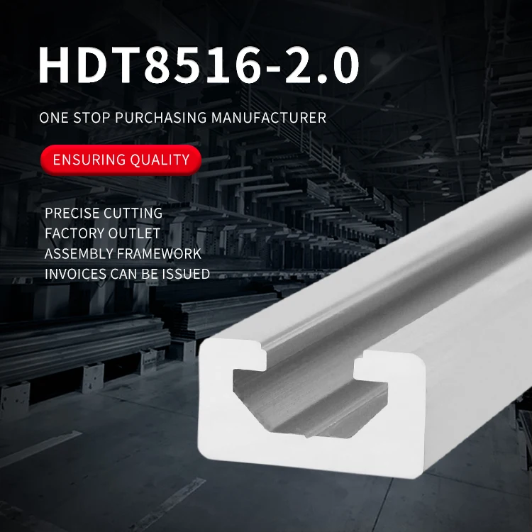 product 9  16c groove track aluminum alloy profile sensor photoelectric switch guide rail 85  16u shaped guide rail aluminum profile-2