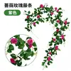 สีม่วง