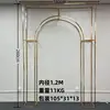 180*260cm
