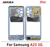A23 5G (Blue)