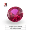 Giugno Ruby 5# corindone