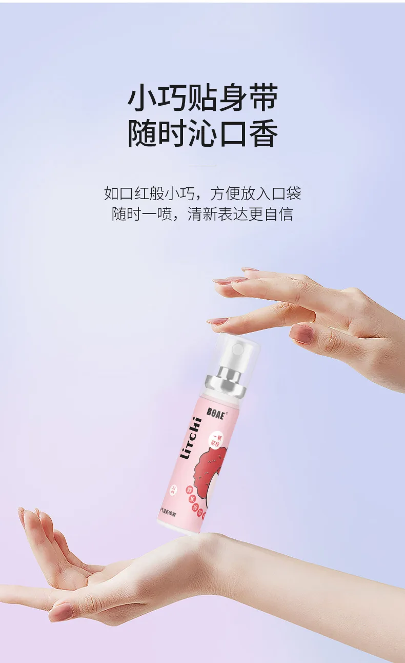 Hot Sale Clean Taste Keep Fragrance Portable Breath Removing Lasting Bad Breath Removing Oral Fresh spray