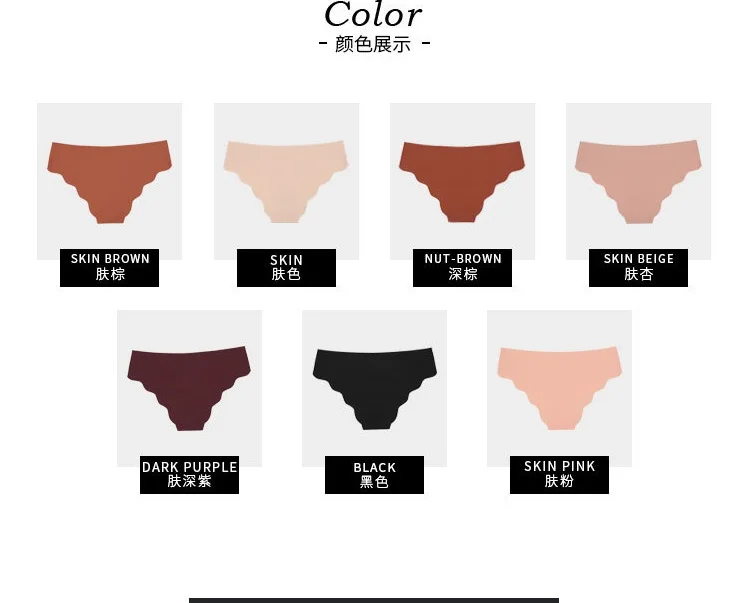 One Piece Seamless Ladies Thongs Women's Cotton Bikini Panty Stretch Underwear Ladies High Waist