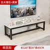 Low-profile single-layer 120 white marble + black frame