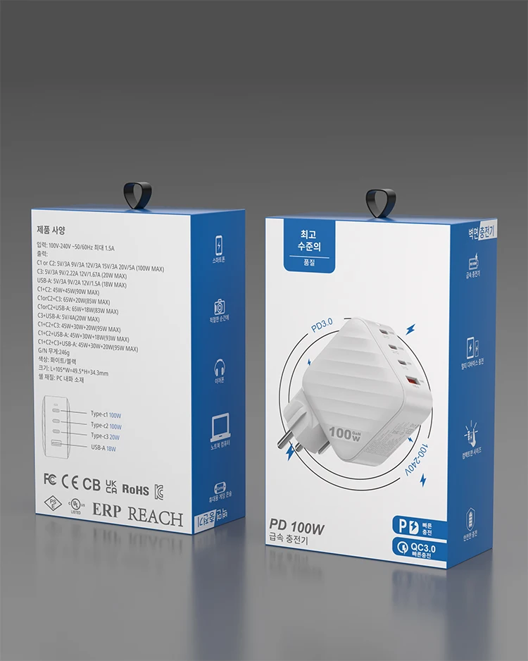 Ibd Pd 100w Korea Protection Ground Grounding Grounded Plug Kc Certified Color Gan Chargers 4