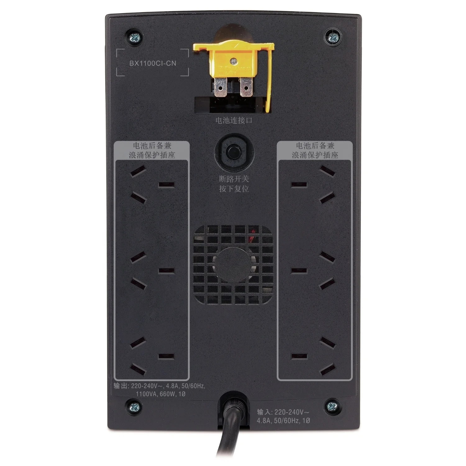 APC BX1100CI-CN UPS Backup Power System Back-UPS 1100VA APC UPS Battery Backup and Surge Protector