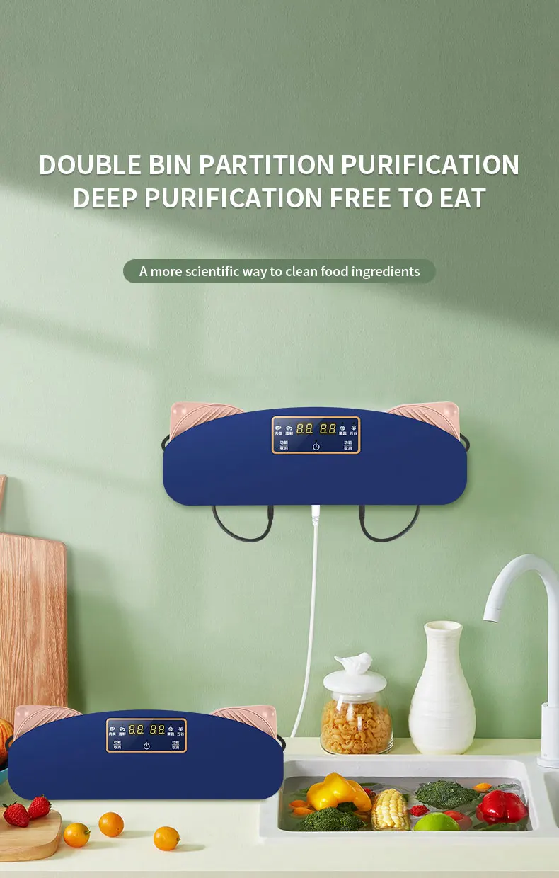 Гидроксиловый ионный бытовой ультразвуковой Дезинфектор для очистки овощей и
