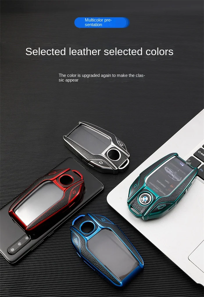Car Remote Key Accessories Shell Fob Cover Protective TPU Car Key  Case  FIt For BMW 740Li 730 530L  X6  7 Series X7 X3 Cover 2