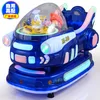 Blue Time Fighter