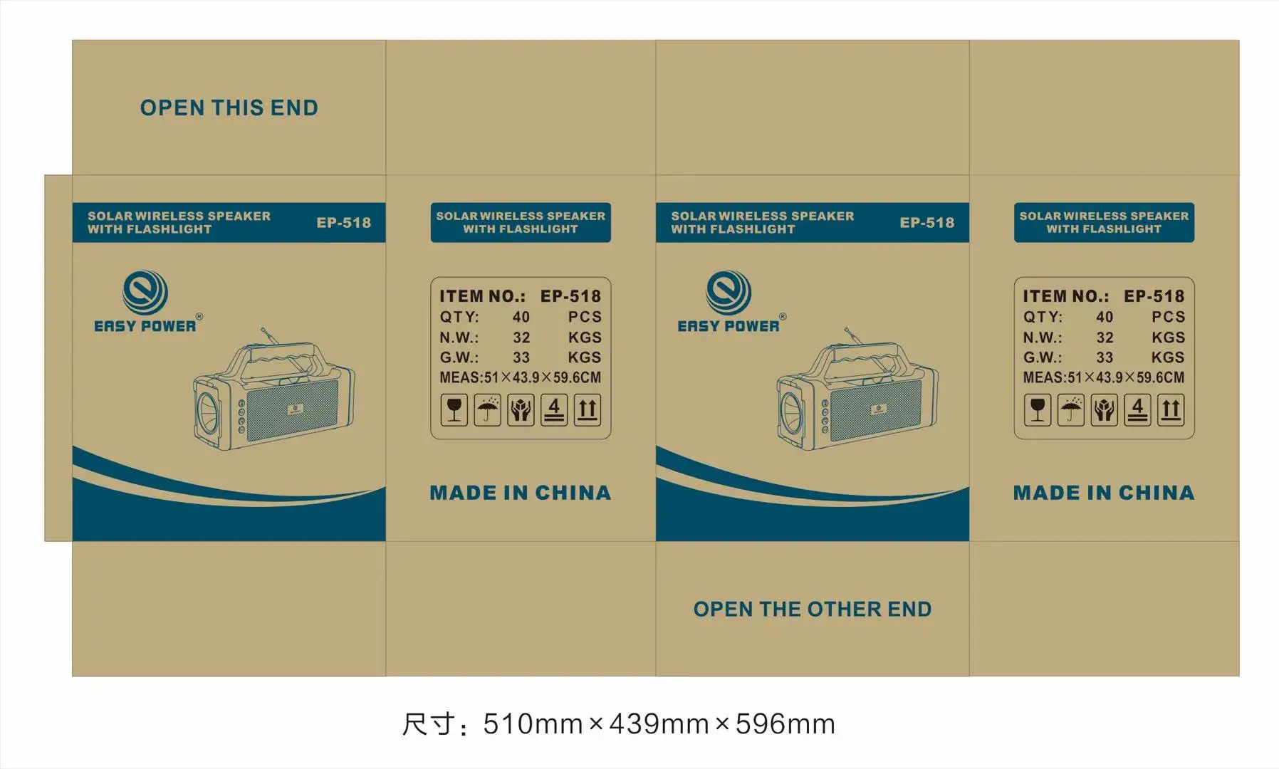 
Горячая Распродажа, домашняя солнечная панель, система освещения, генератор солнечной энергии с TF/USB динамиком, изменяющийся мобильный 