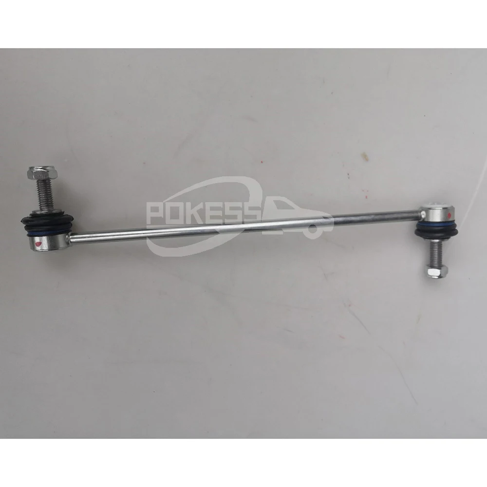 3M513B438AB 1851900 BBM234170A BBM234170 Front Stabilizer Link for Foc... — 2