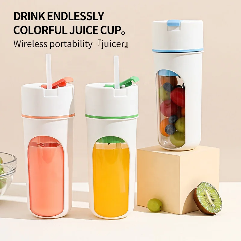 New Simple Design Juicing Cup Portable Juicer Rechargeable Small Juice Cup Students Home Multi-function Juice Machine 3
