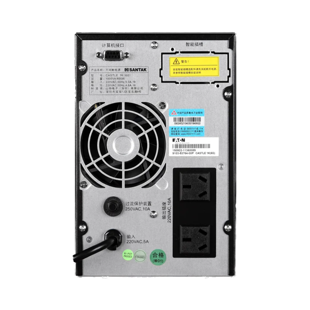 Online 6kVA 10kVA Uninterruptible Power Supply (UPS) Ultra-Low Noise with Lead Acid Battery