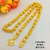 Thailand jinxiangyun dragon head chain