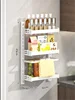 Bianco +(3 strati + 1 involucro) + 6 ganci