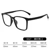 Matte black frame