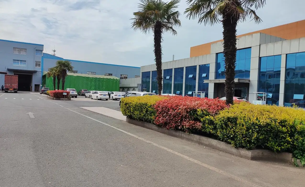 Shenzhen Pusun Intelligent Sports Co., Ltd.