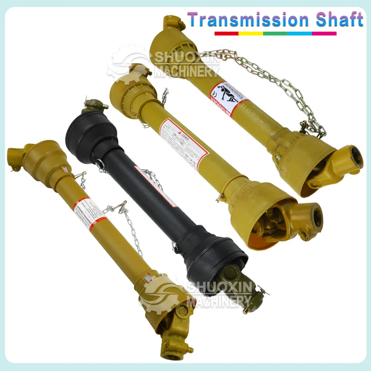 Pto Shaft Drive Shaft Cardan Metal Steel Tractor Worm Gear Drive Shaft ...