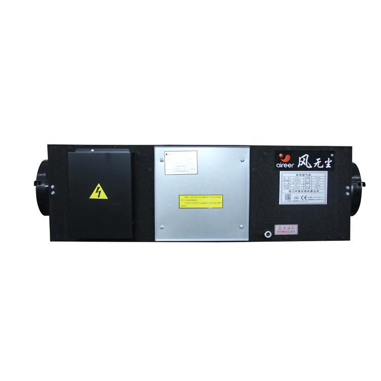 Fresh Air Recuperator Ventilation Unit Home Ventilation Hrv Erv System Unit Heat Recovery Ventilator in Malaysia
