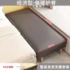 Version éponge en tissu technique - choix de qualité gris