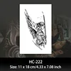 HC222