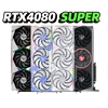 RTX 4080 SUPER 16G