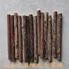 Lead generation product: 0.6-0.8mm thick Polygonum hydropiper stick