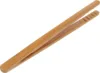 Bambú