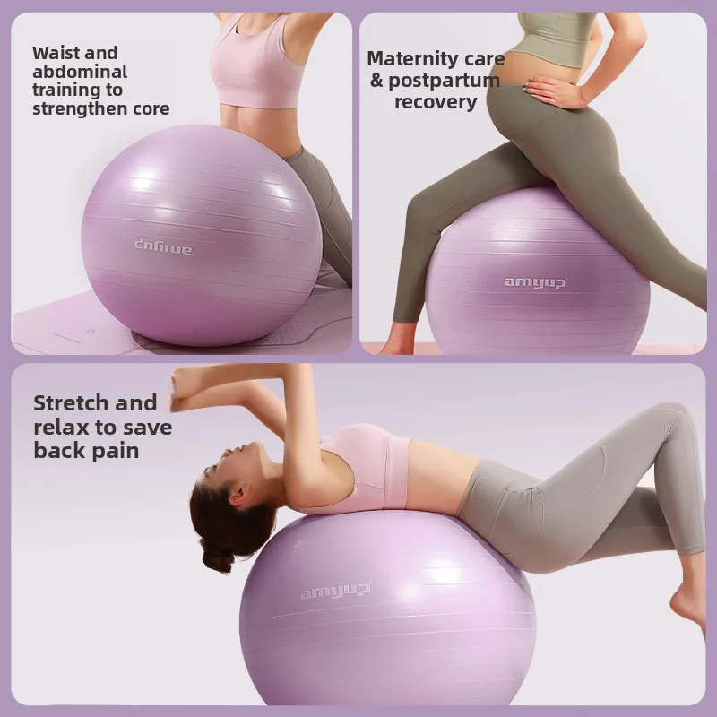 Thickened Explosion-Proof PVC Yoga Ball 55cm Diameter Fitness Children Prenatal product detail 3