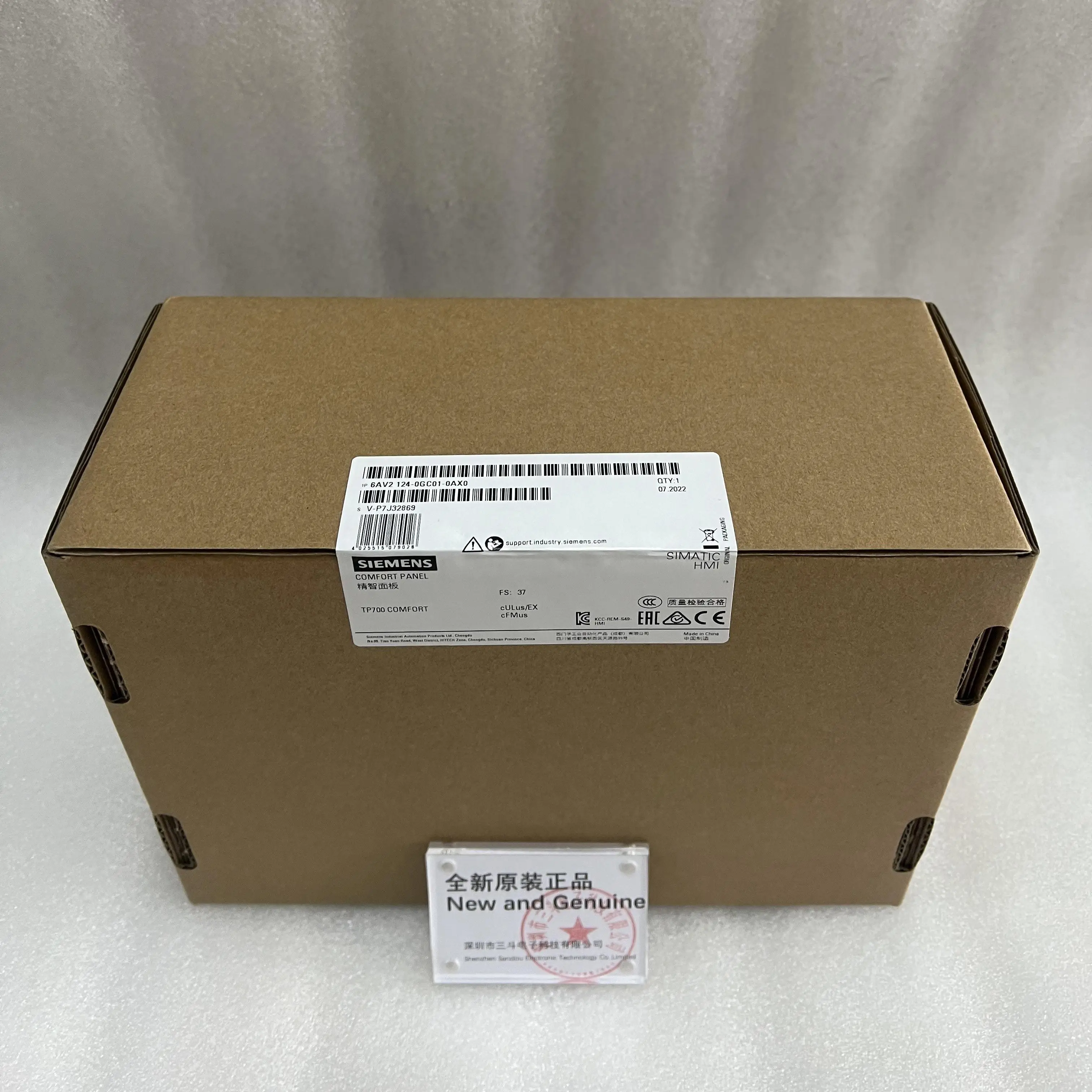 Siemens TP700 Comfort Panel HMI 6AV2124-0GC01-0AX0 Siemens TP700 Comfort Panel HMI 6AV2124-0GC01-0AX0