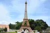 Cosas que hacer cerca de Tour Eiffel