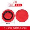Rosso 6-8.5cm