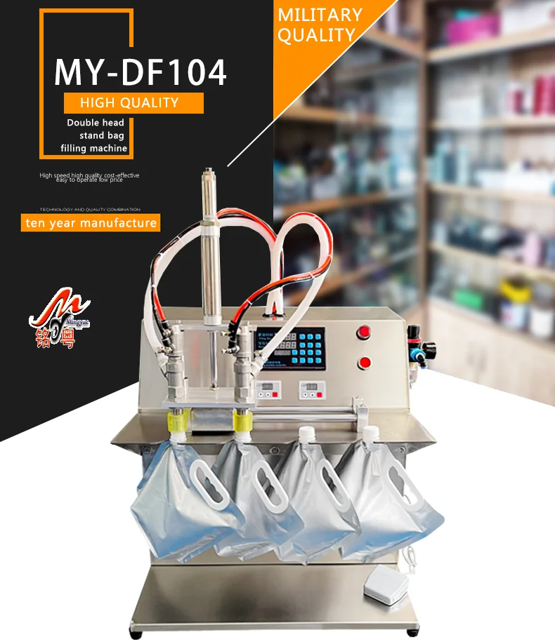 Manual Doypack Standing Up Bag/pouch Filling Capping Machine/spout
