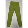 YCF2352419 yellow2