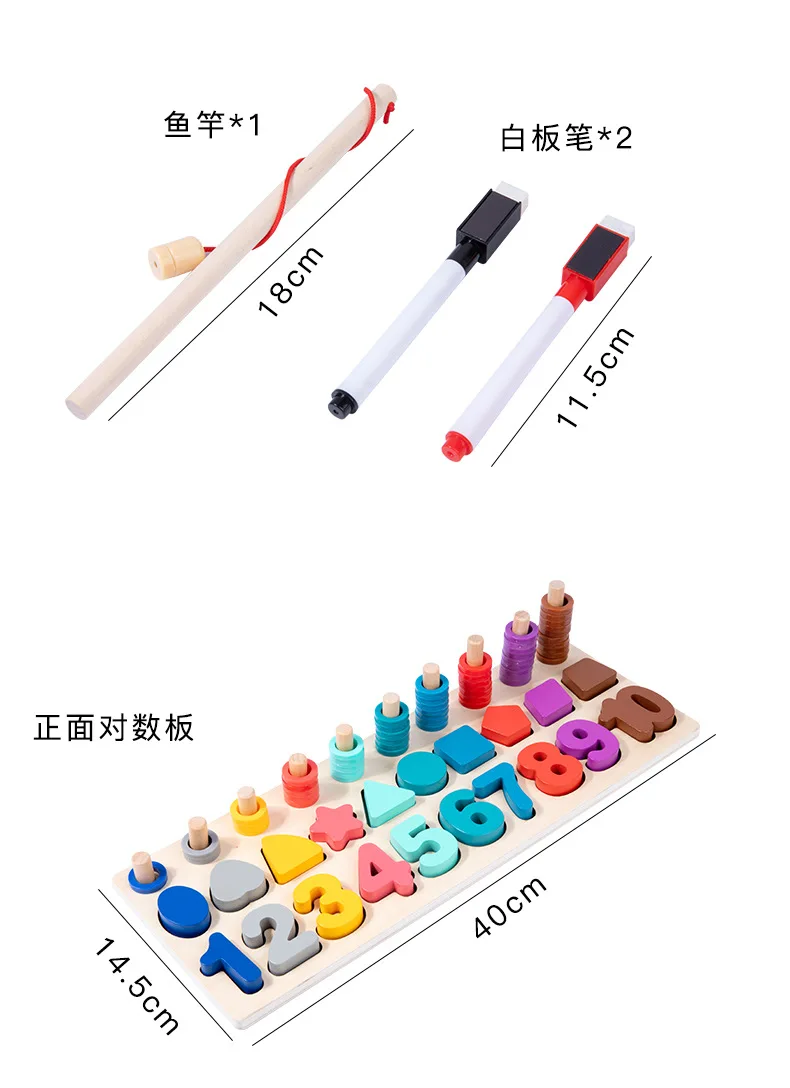 4 in One Multifunctional  Shape Number Game Double Side Whiteboard Wooden Jigsaw Puzzle Board Toys
