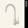 Brushed nickel